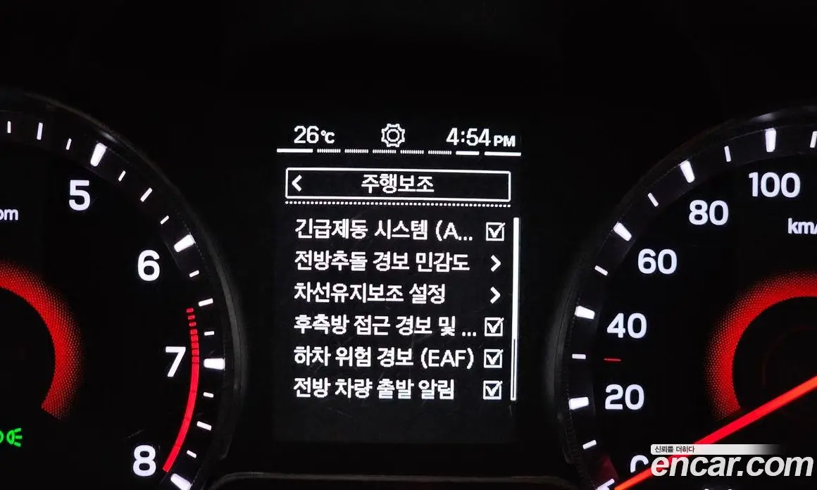 SsangYong TIBOLI 2022 1.5 автомат (гидро), фото 21