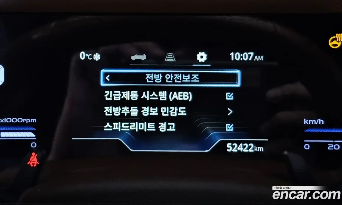 SsangYong Torres 2022 1.5 автомат (гидро), фото 18 SsangYong Torres 2022 1.5 автомат (гидро), фото 18