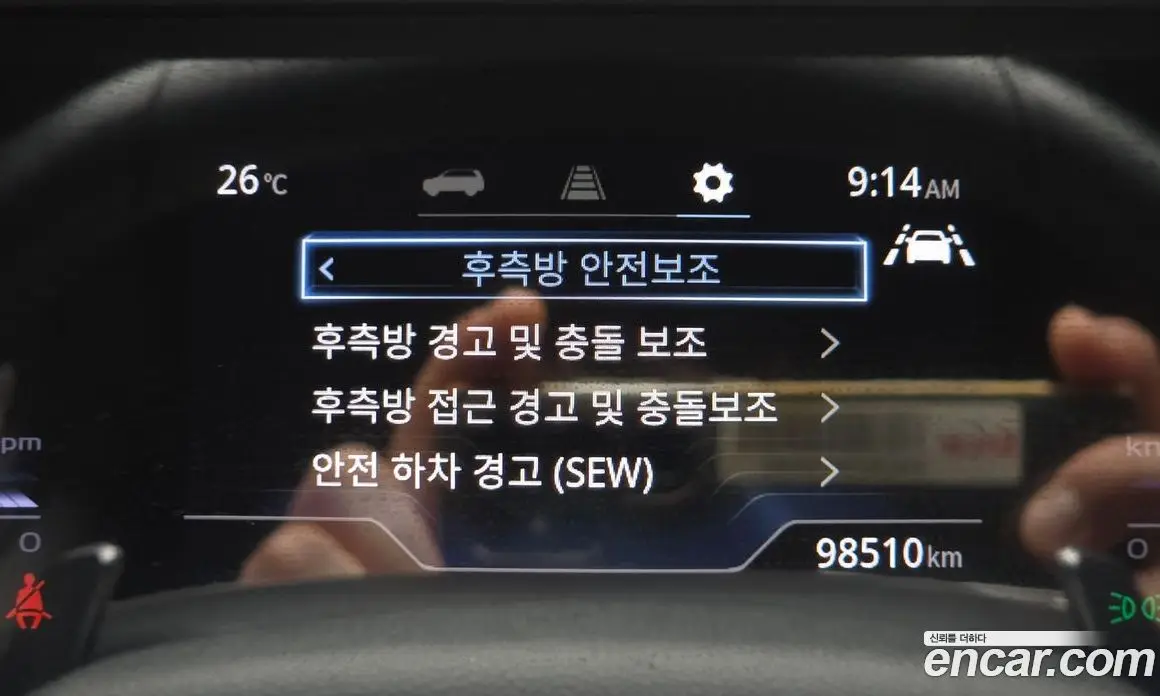 SsangYong Torres 2022 1.5 автомат (гидро), фото 23
