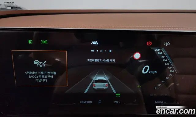 SsangYong Torres 2025 1.5 автомат (гидро), миниатюра 11
