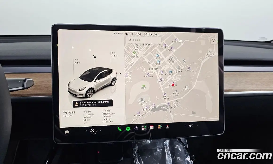 Tesla Model Y 2024 0.2 автомат (гидро), фото 17