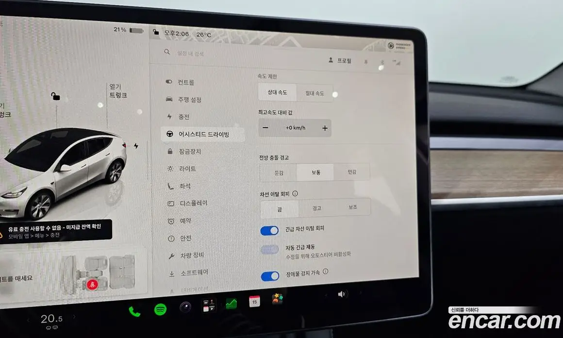 Tesla Model Y 2024 0.2 автомат (гидро), фото 20