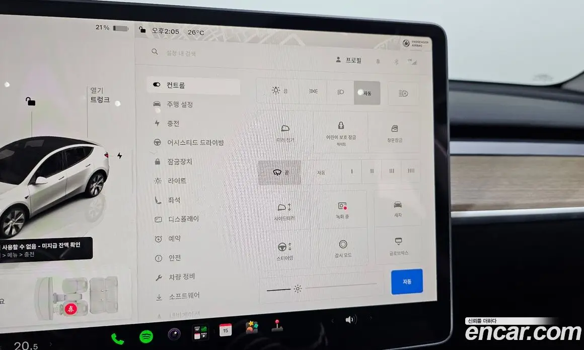Tesla Model Y 2024 0.2 автомат (гидро), фото 21
