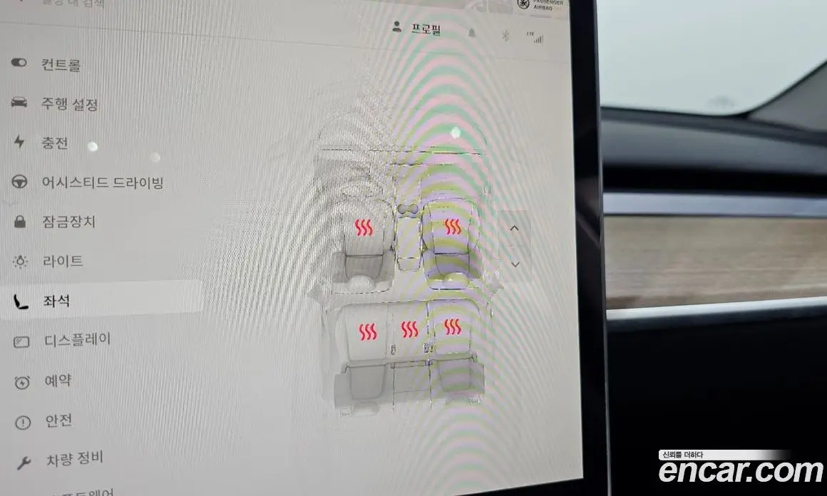 Tesla Model Y 2024 0.2 автомат (гидро), фото 22