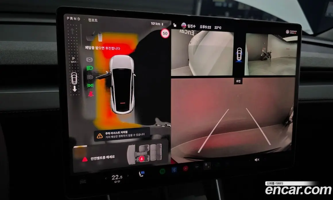 Tesla Model Y 2025 0.2 автомат (гидро), фото 14