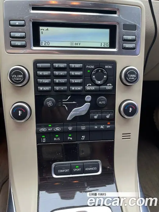 Volvo S80 2010 3.0 автомат (гидро), фото 11
