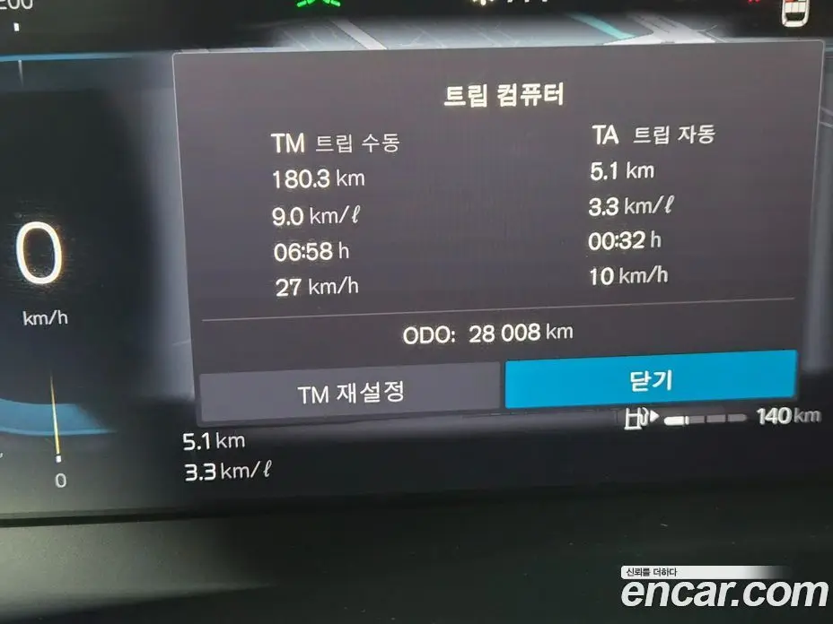 Volvo V60 2023 2.0 автомат (гидро), фото 13