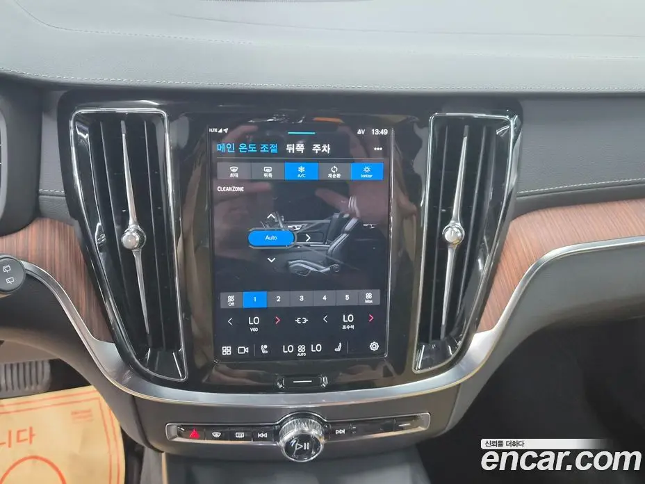Volvo V60 2023 2.0 автомат (гидро), фото 16