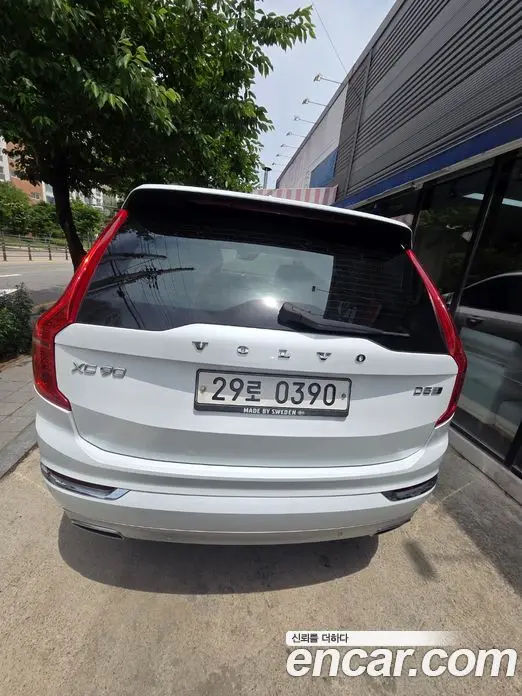 Volvo XC90 2016 2.0 автомат (гидро), фото 17
