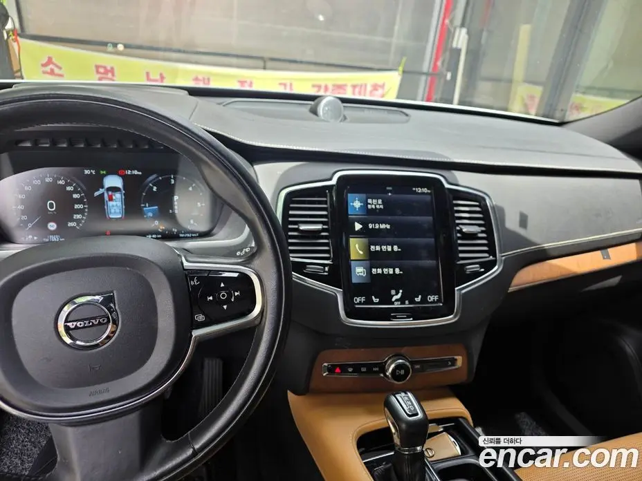 Volvo XC90 2016 2.0 автомат (гидро), фото 6