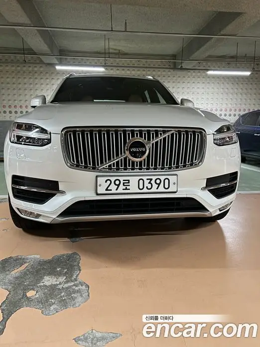 Volvo XC90 2016 2.0 автомат (гидро), миниатюра 9