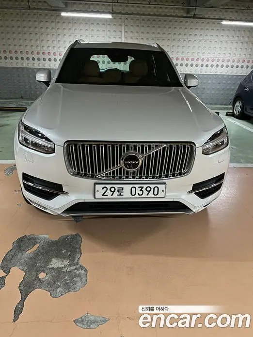 Volvo XC90 2016 2.0 автомат (гидро), миниатюра 10