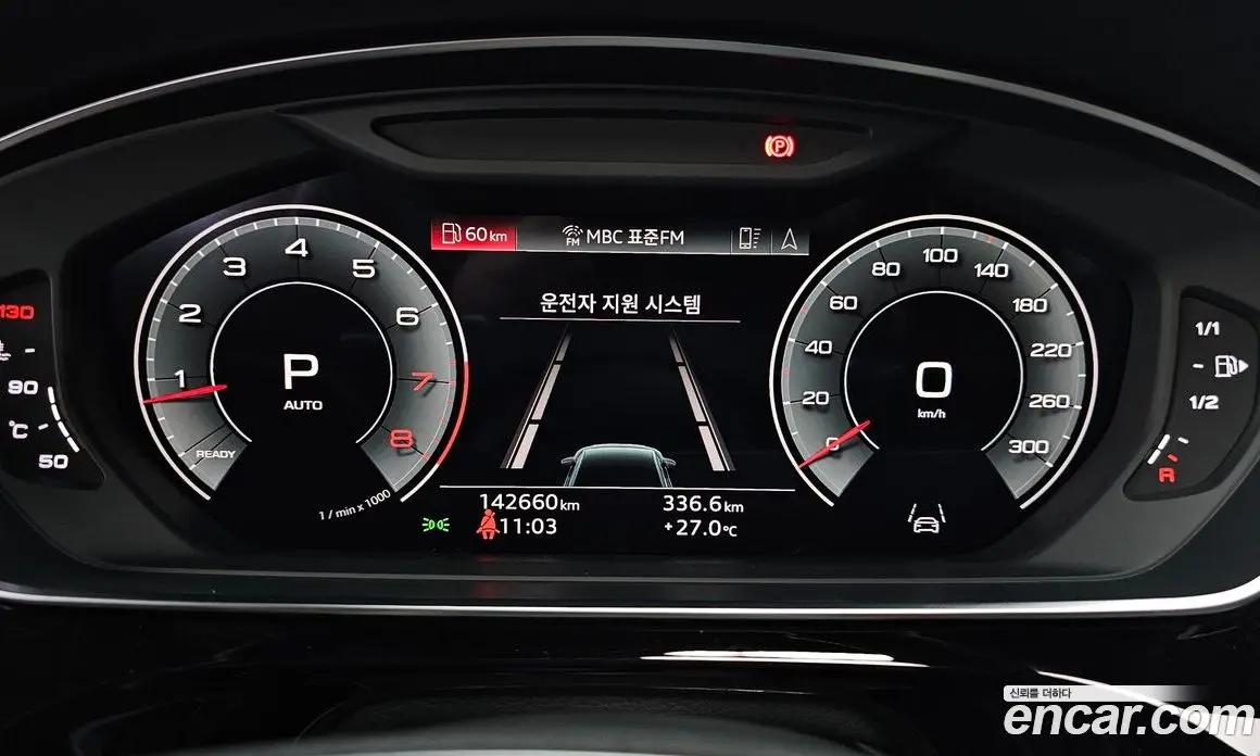 Audi A8 2021 4.0 автомат (гидро), фото 8