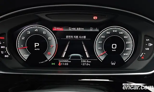 Audi A8 2021 4.0 автомат (гидро), миниатюра 8