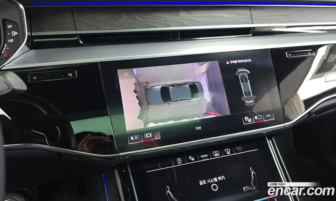 Audi A8 2023 3.0 автомат (гидро), фото 15
