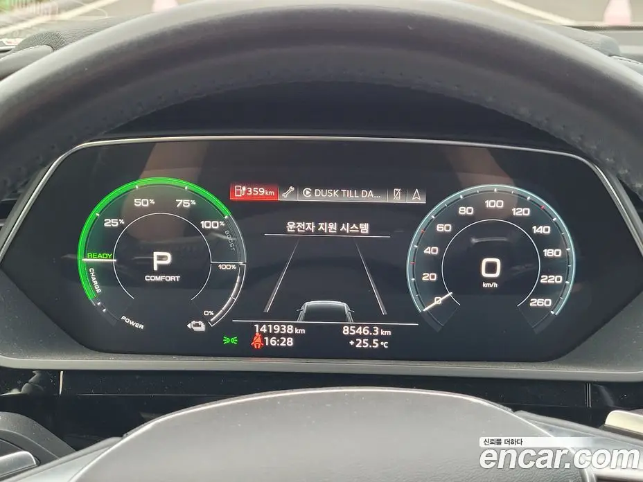 Audi e-tron 2020 автомат (гидро), фото 8