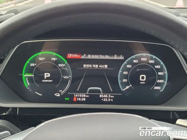Audi e-tron 2020 автомат (гидро), миниатюра 8