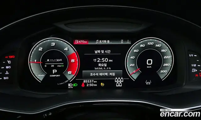 Audi Q7 2021 3.0 автомат (гидро), миниатюра 8 Audi Q7 2021 3.0 автомат (гидро), миниатюра 8