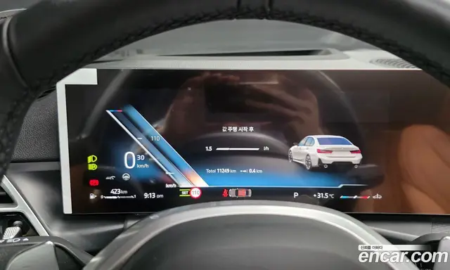 BMW 3 серия 2024 2.0 автомат (гидро), миниатюра 11