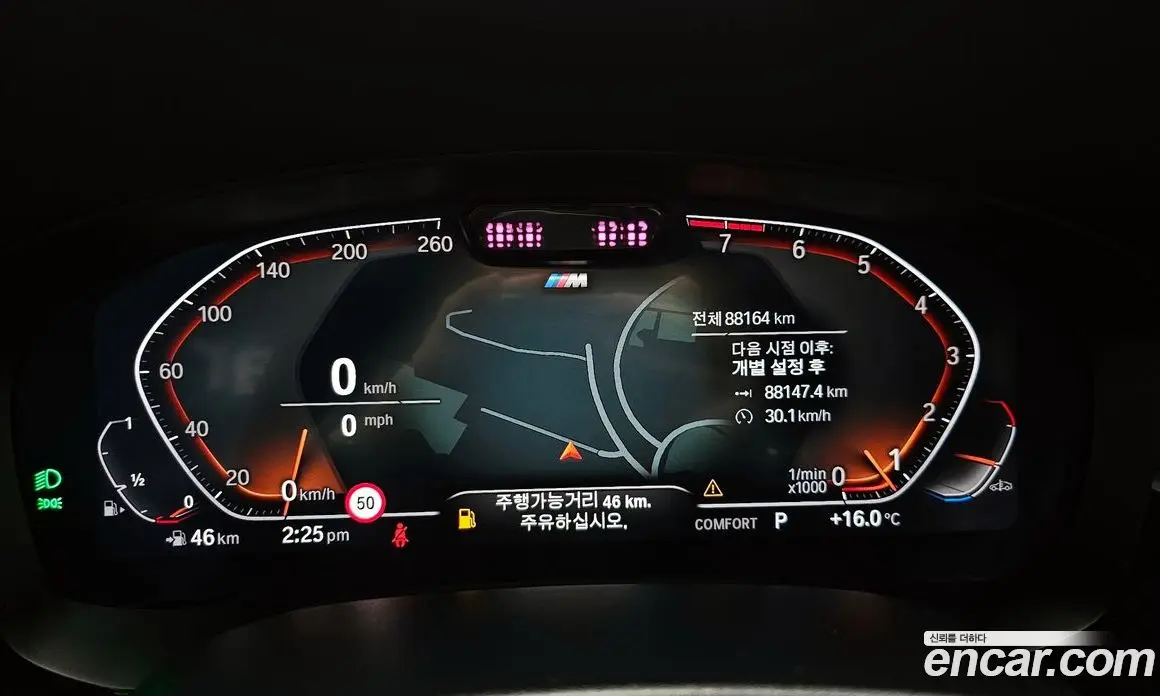 BMW 6 серия 2022 3.0 автомат (гидро), фото 8 BMW 6 серия 2022 3.0 автомат (гидро), фото 8