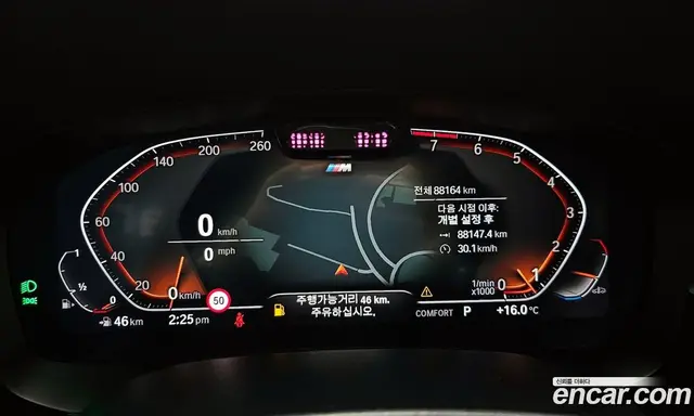 BMW 6 серия 2022 3.0 автомат (гидро), миниатюра 8 BMW 6 серия 2022 3.0 автомат (гидро), миниатюра 8
