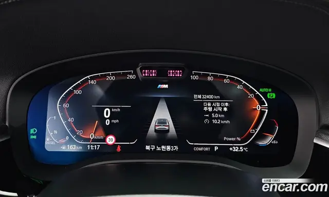 BMW 6 серия 2024 2.0 автомат (гидро), миниатюра 11