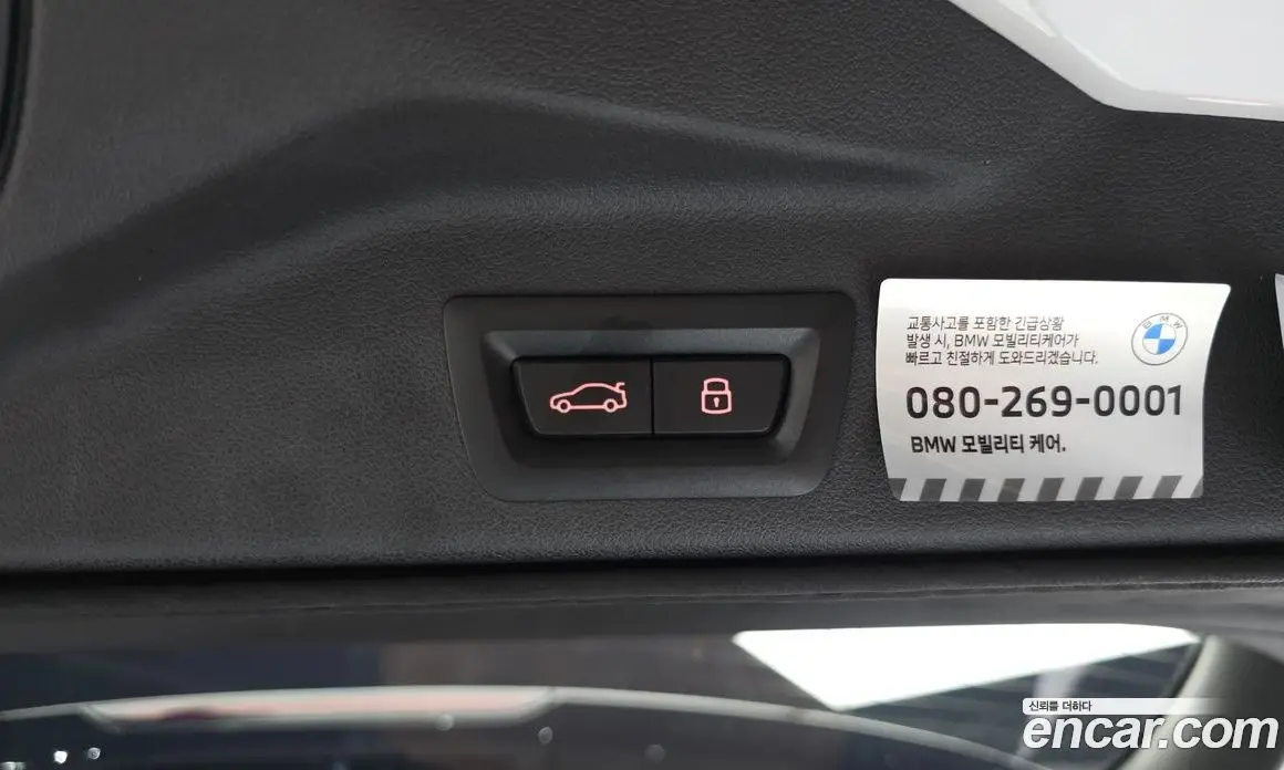 BMW X5 2024 3.0 автомат (гидро), фото 32