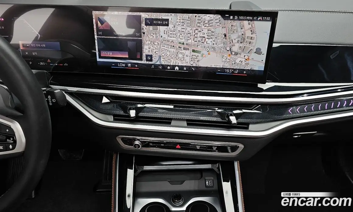 BMW X5 2025 3.0 автомат (гидро), фото 20