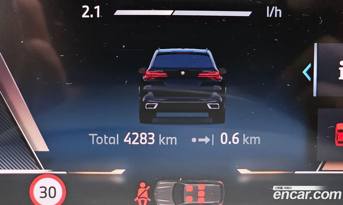 BMW X5 2025 3.0 автомат (гидро), фото 33