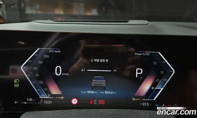 BMW X7 2024 3.0 автомат (гидро), миниатюра 11