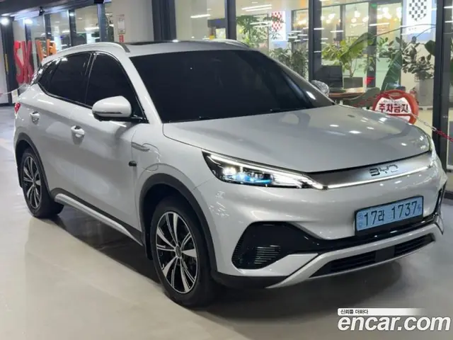 BYD Atto 3 2025 0.1 автомат (гидро), миниатюра 2