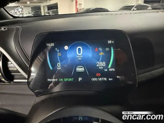 BYD Atto 3 2025 0.1 автомат (гидро), миниатюра 9