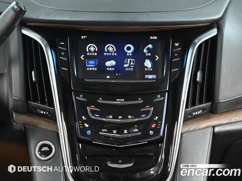 Cadillac Escalade 2019 6.2 автомат (гидро), фото 14