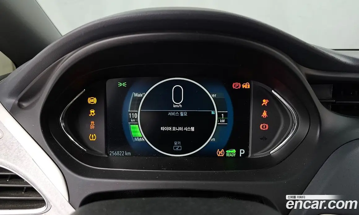 Chevrolet Bolt EV 2018 0.2 автомат (гидро), фото 8