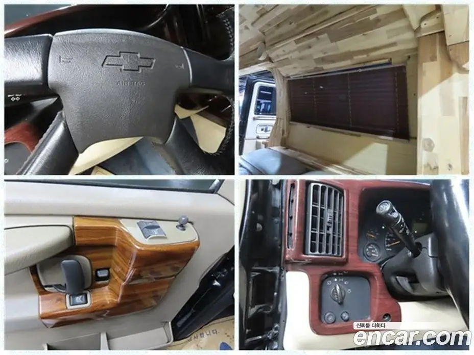 Chevrolet Express Van 2007 5.3 автомат (гидро), фото 18