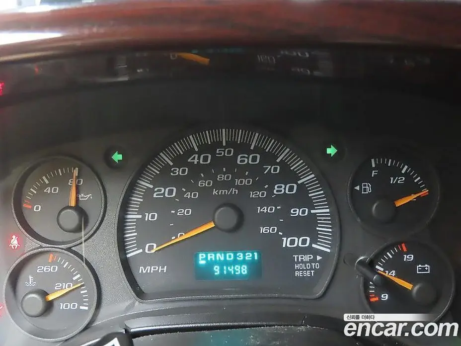 Chevrolet Express Van 2007 5.3 автомат (гидро), фото 6