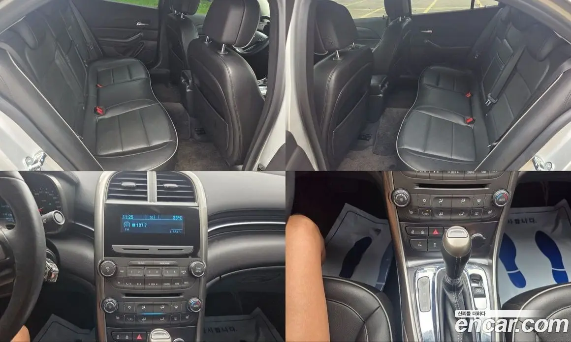 Chevrolet Malibu 2012 2.0 автомат (гидро), фото 15