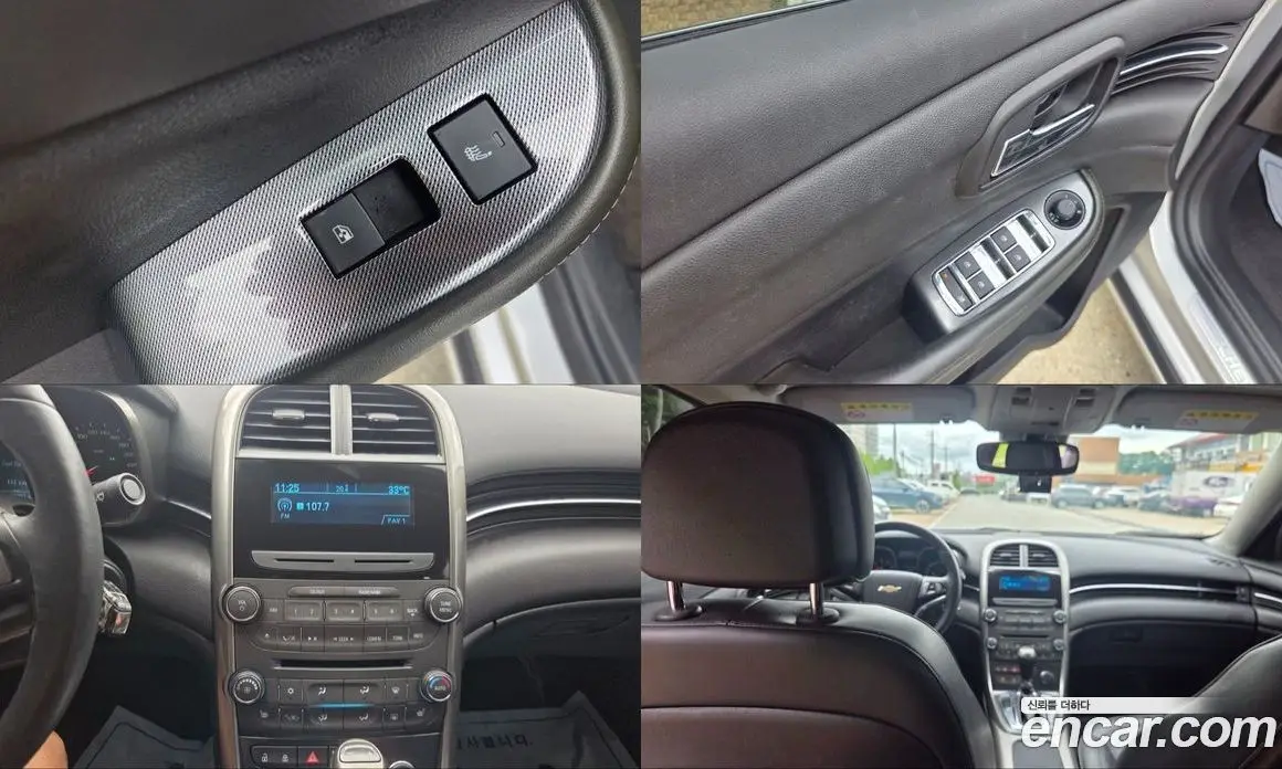 Chevrolet Malibu 2012 2.0 автомат (гидро), фото 16