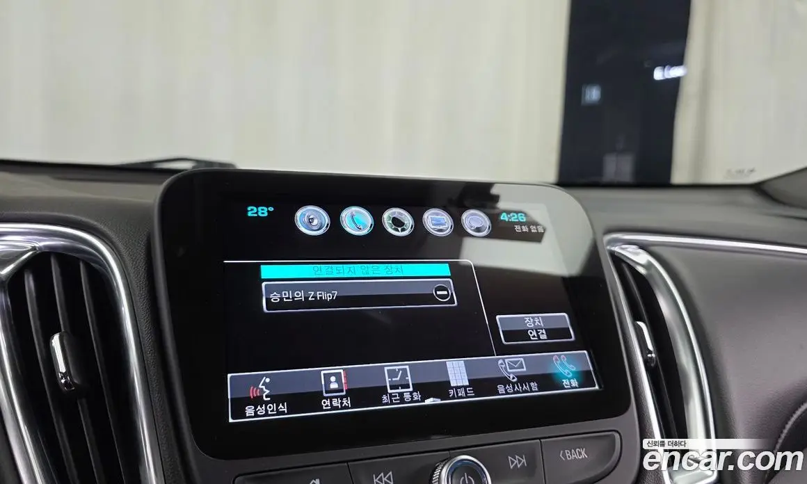 Chevrolet Malibu 2018 2.0 автомат (гидро), фото 29