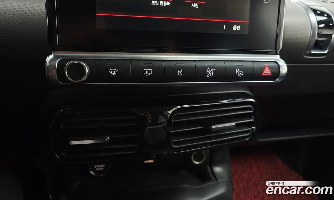 Citroen C4 Cactus 2019 1.5 автомат (гидро), фото 28