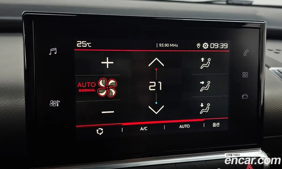 Citroen C4 Cactus 2019 1.5 автомат (гидро), фото 29