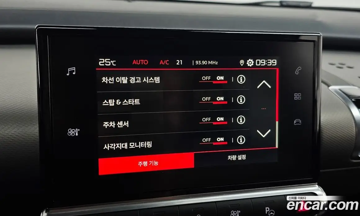 Citroen C4 Cactus 2019 1.5 автомат (гидро), фото 30