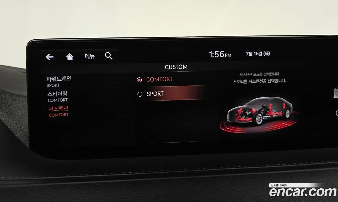 Genesis G80 2020 3.5 автомат (гидро), фото 28