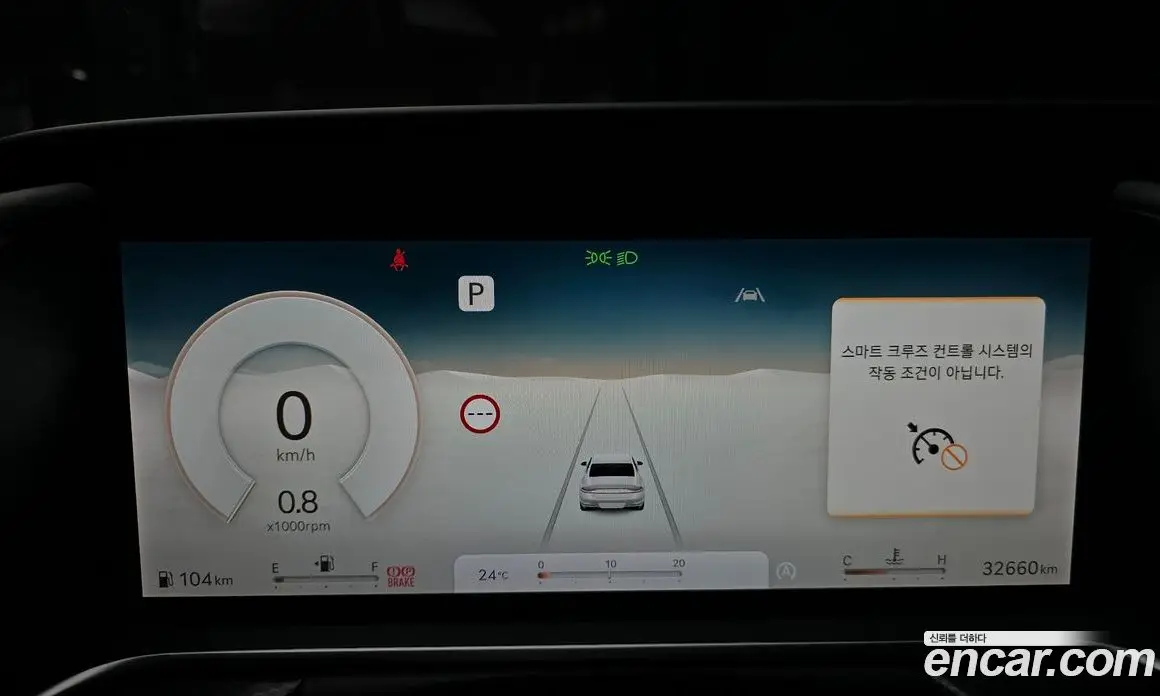 Genesis G90 2022 3.5 автомат (гидро), фото 11