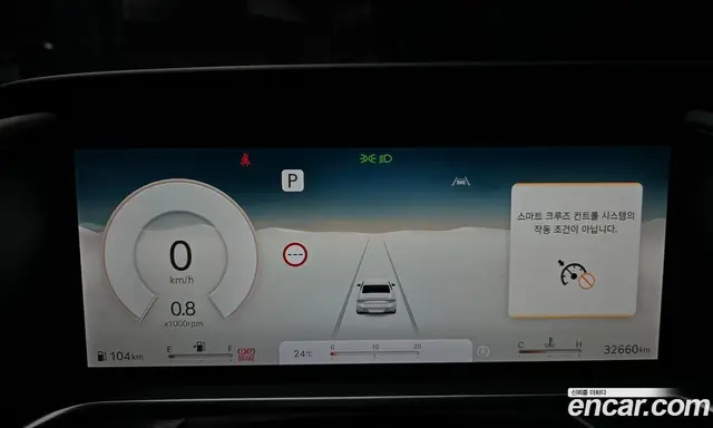 Genesis G90 2022 3.5 автомат (гидро), миниатюра 11
