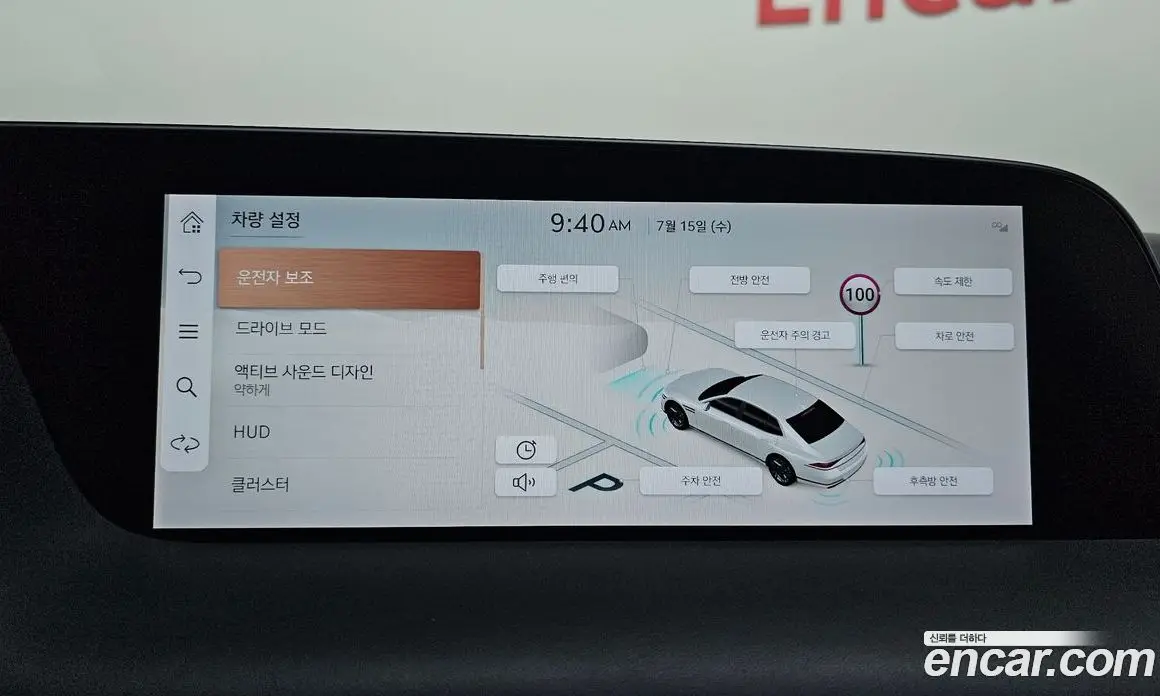 Genesis G90 2022 3.5 автомат (гидро), фото 16