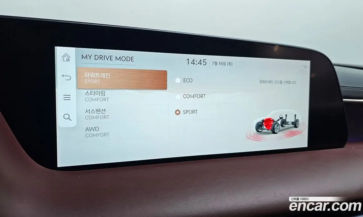 Genesis G90 2022 3.5 автомат (гидро), фото 22