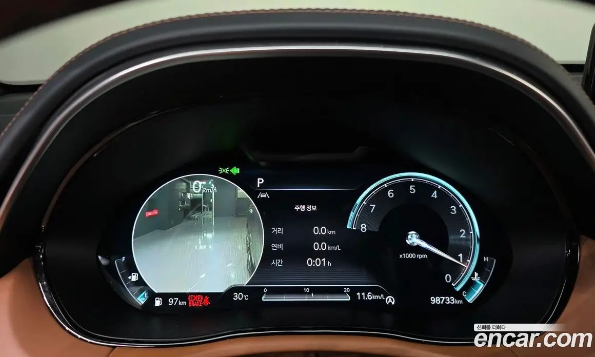 Genesis GV70 2021 2.5 автомат (гидро), фото 11
