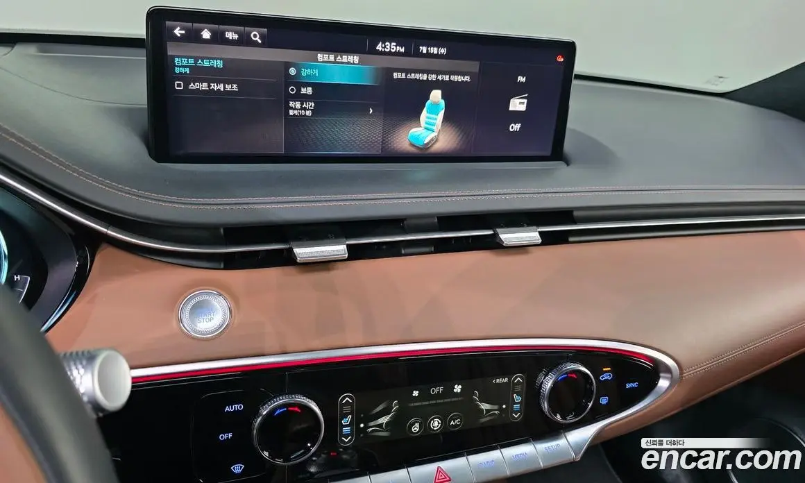 Genesis GV70 2021 2.5 автомат (гидро), фото 21
