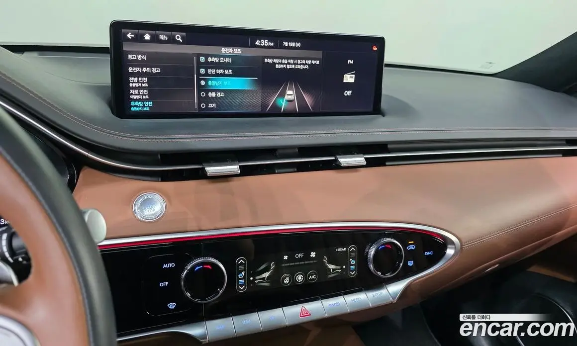 Genesis GV70 2021 2.5 автомат (гидро), фото 22
